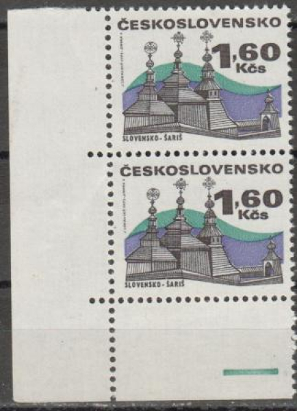 1876 xb pár - svisle ** - 1971